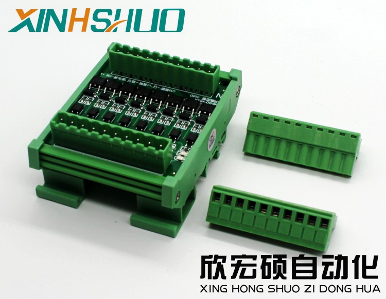 8-channel NPN/PNP board PLC ou - Relay 8 Channel Board ulasan dan harga
